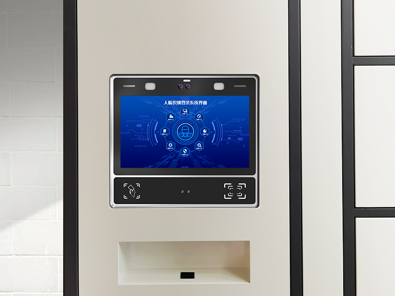 佳維視人臉識別終端在智能存儲柜上的應用